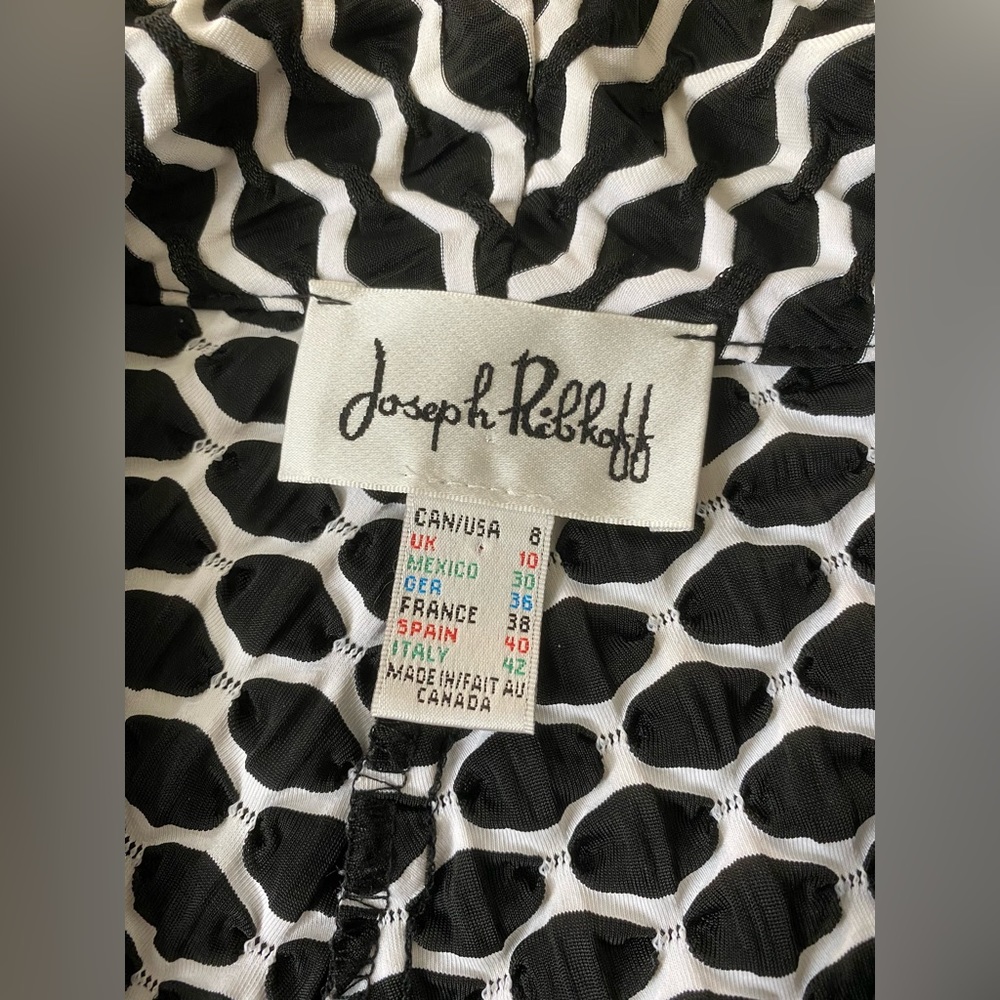 Joseph Ribkoff jacket - Picture 12 of 15